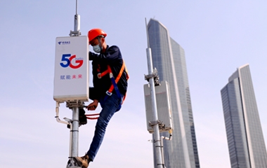 Huawei releases 5G base station power saving plan to build low-carbon 5G network